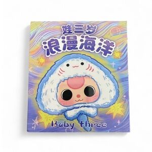 Baby Three – Ocean Romance Series Plush Blind Box (New & Unopened)
